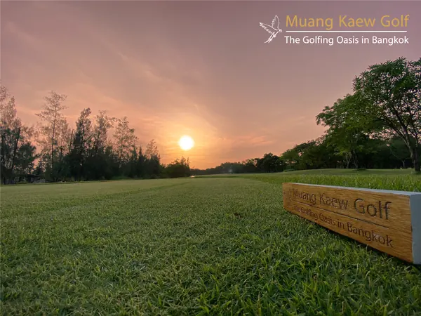 Muang Kaew Golf Course — ภาพที่ 5