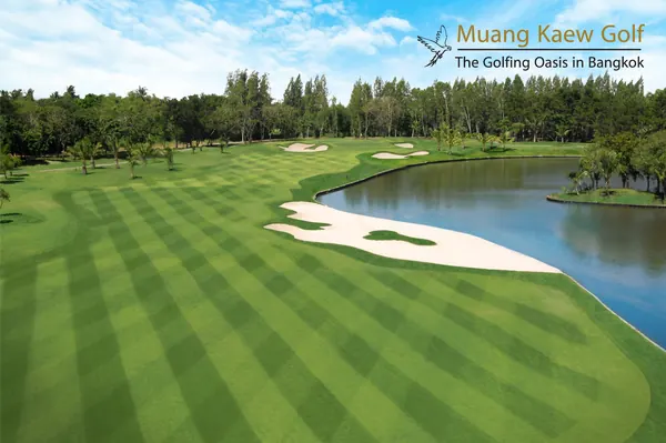 Muang Kaew Golf Course — ภาพที่ 3