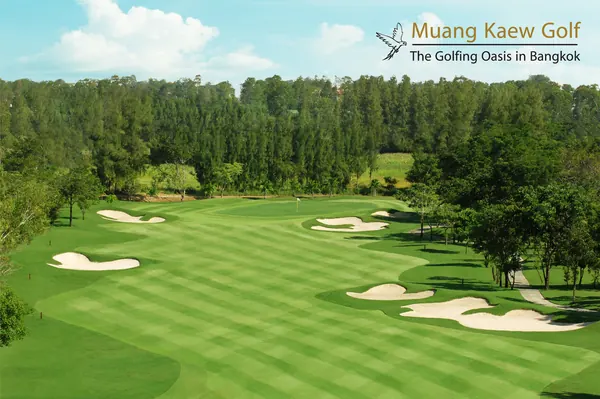 Muang Kaew Golf Course — ภาพที่ 4