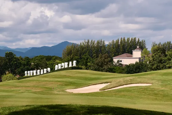 Rancho Charnvee Resort & Country Club — ภาพที่ 2